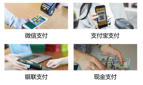 傲藍(lán)洗衣店銷售管理軟件簡(jiǎn)介