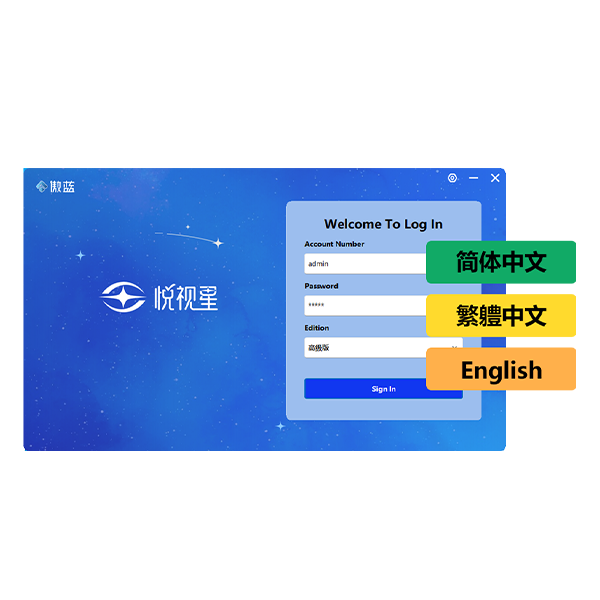 多語(yǔ)言.png