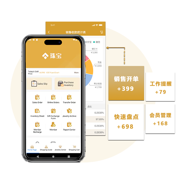 英文手機(jī).png