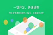 新聞圖