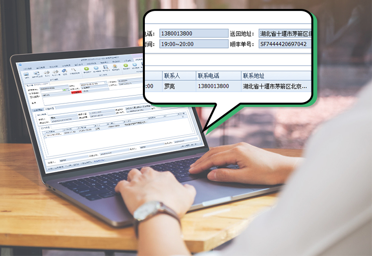 新聞圖