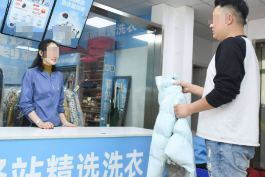 企業(yè)微信截圖_20250402093459.png