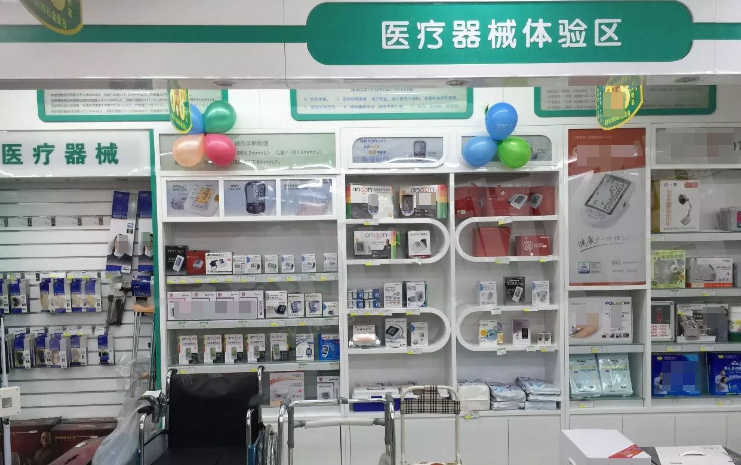 企業(yè)微信截圖_20250715102732.png