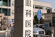 新聞圖