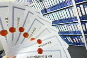 熱門(mén)資訊圖