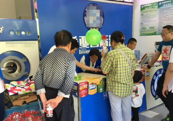 企業(yè)微信截圖_20250819103257.png