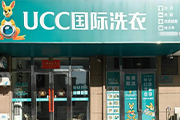 熱門資訊圖